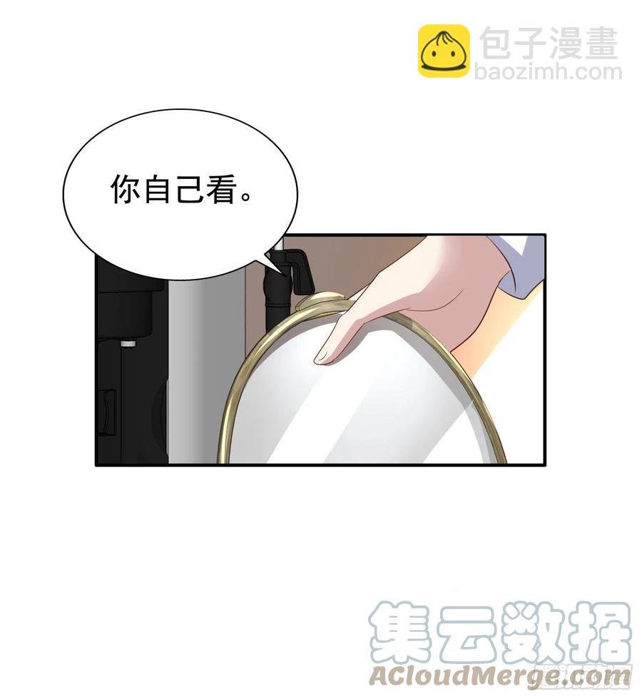 第35回 回归正轨