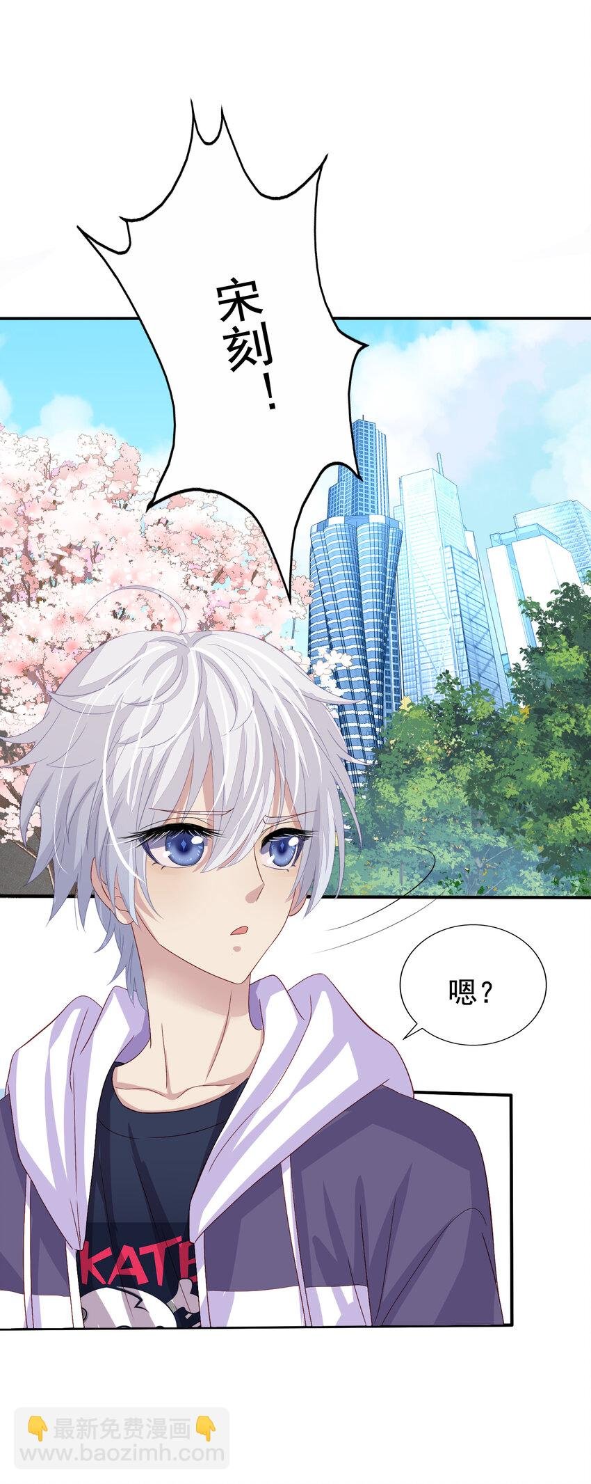 第4回 找回丢失的名字