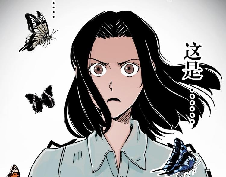 第23话 断手