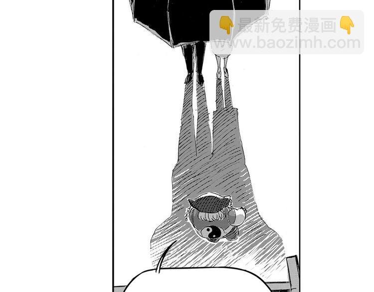第3话 白无常