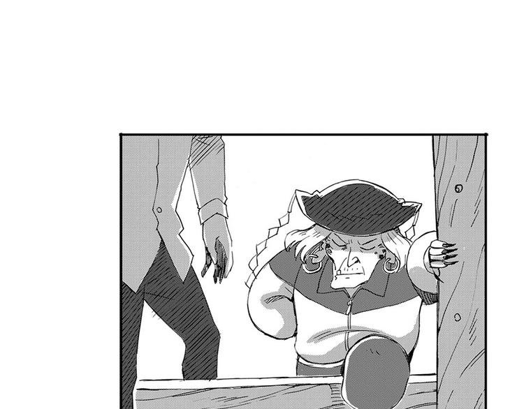 第3话 白无常