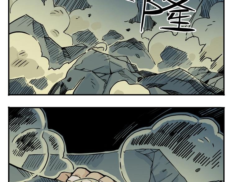 第32话 红色的棺木