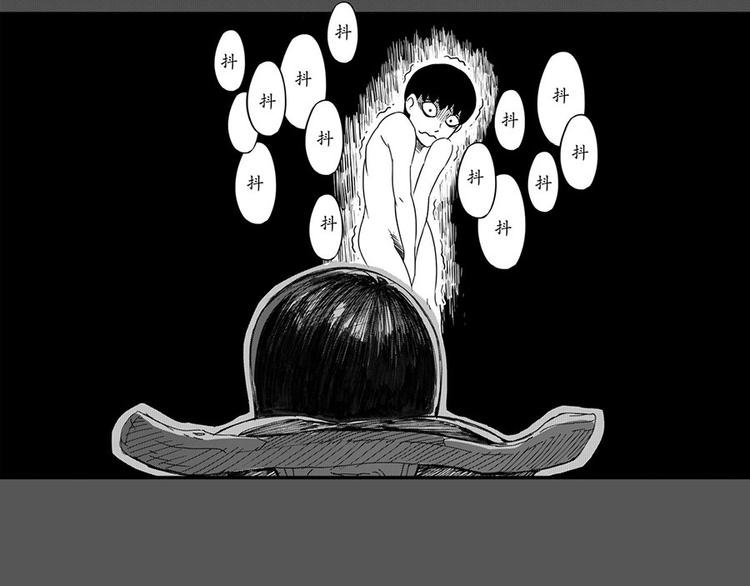 第4话 茶