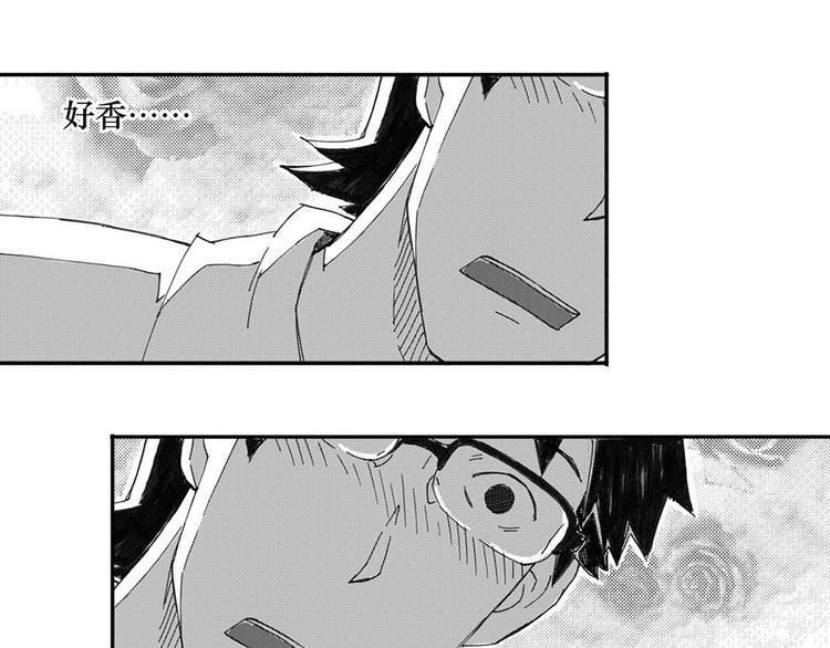 第4话 茶