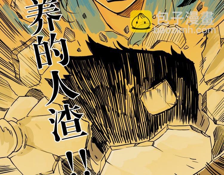 第39话 信众