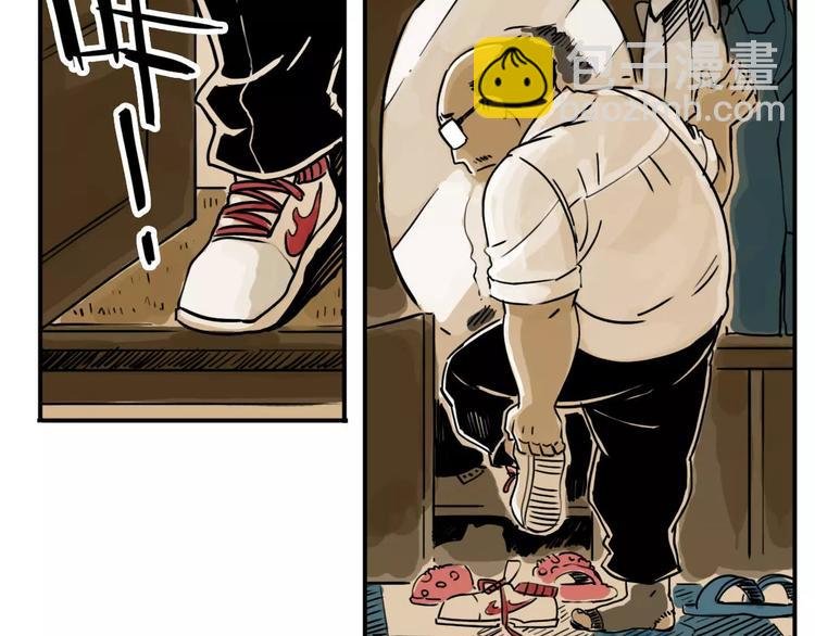 第43话 转变