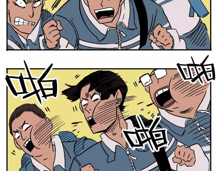 第43话 转变