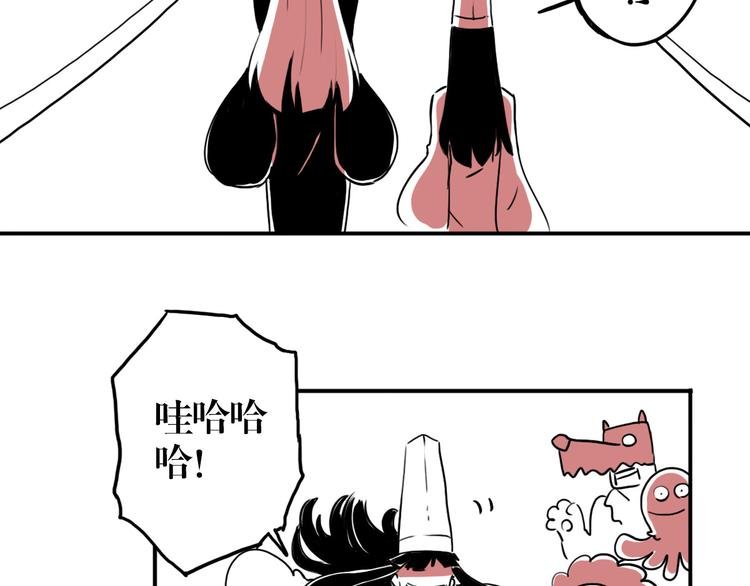 第57话 释放（1）