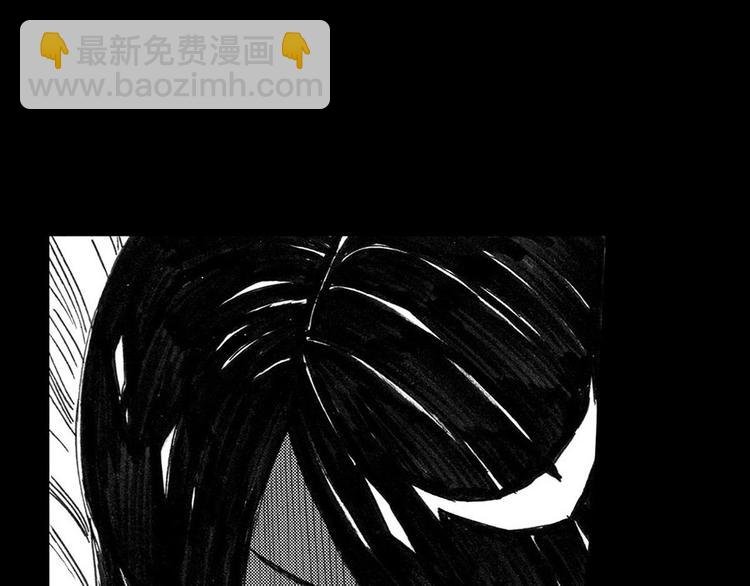 第12话 表弟