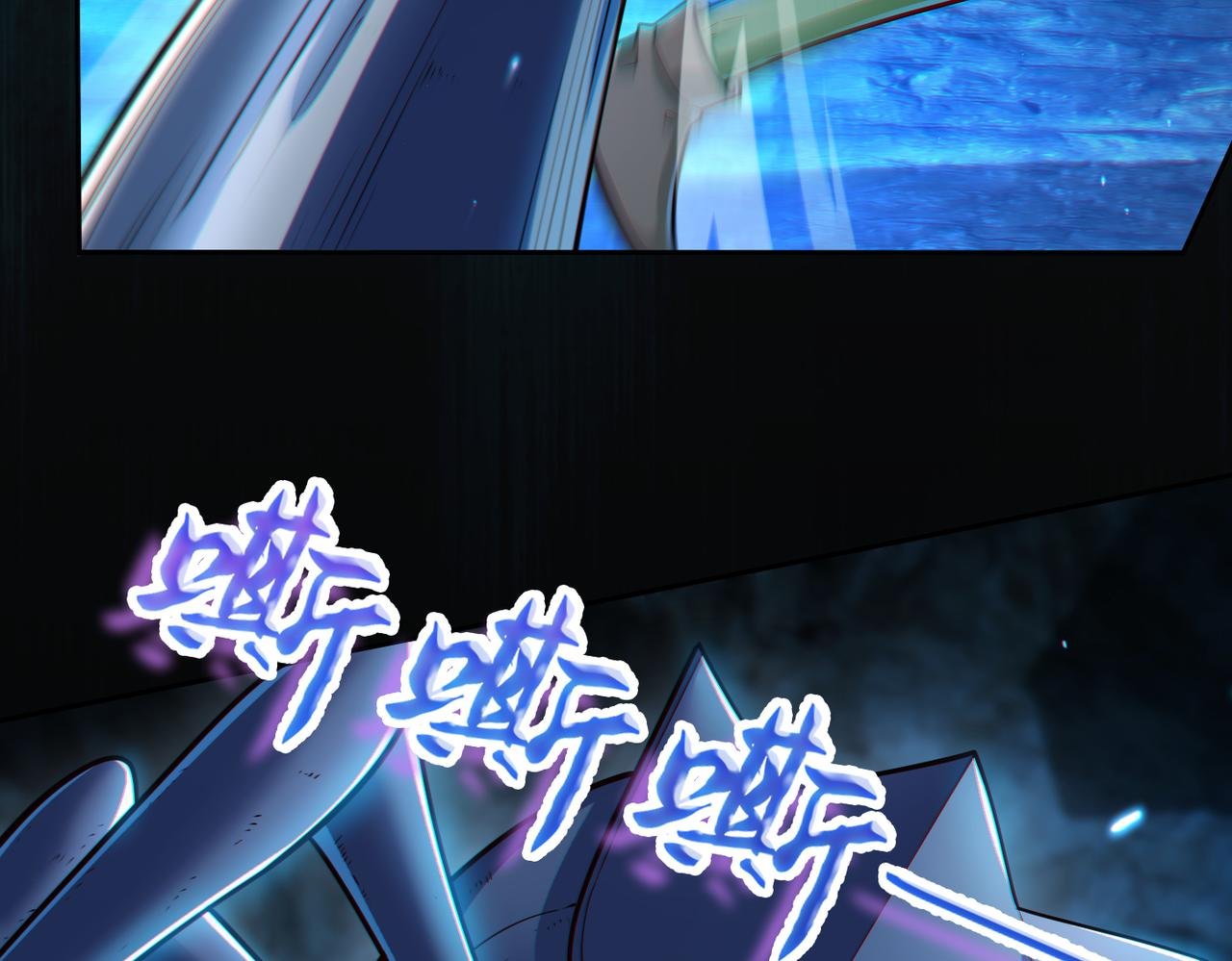 第11话 “顺利”归来