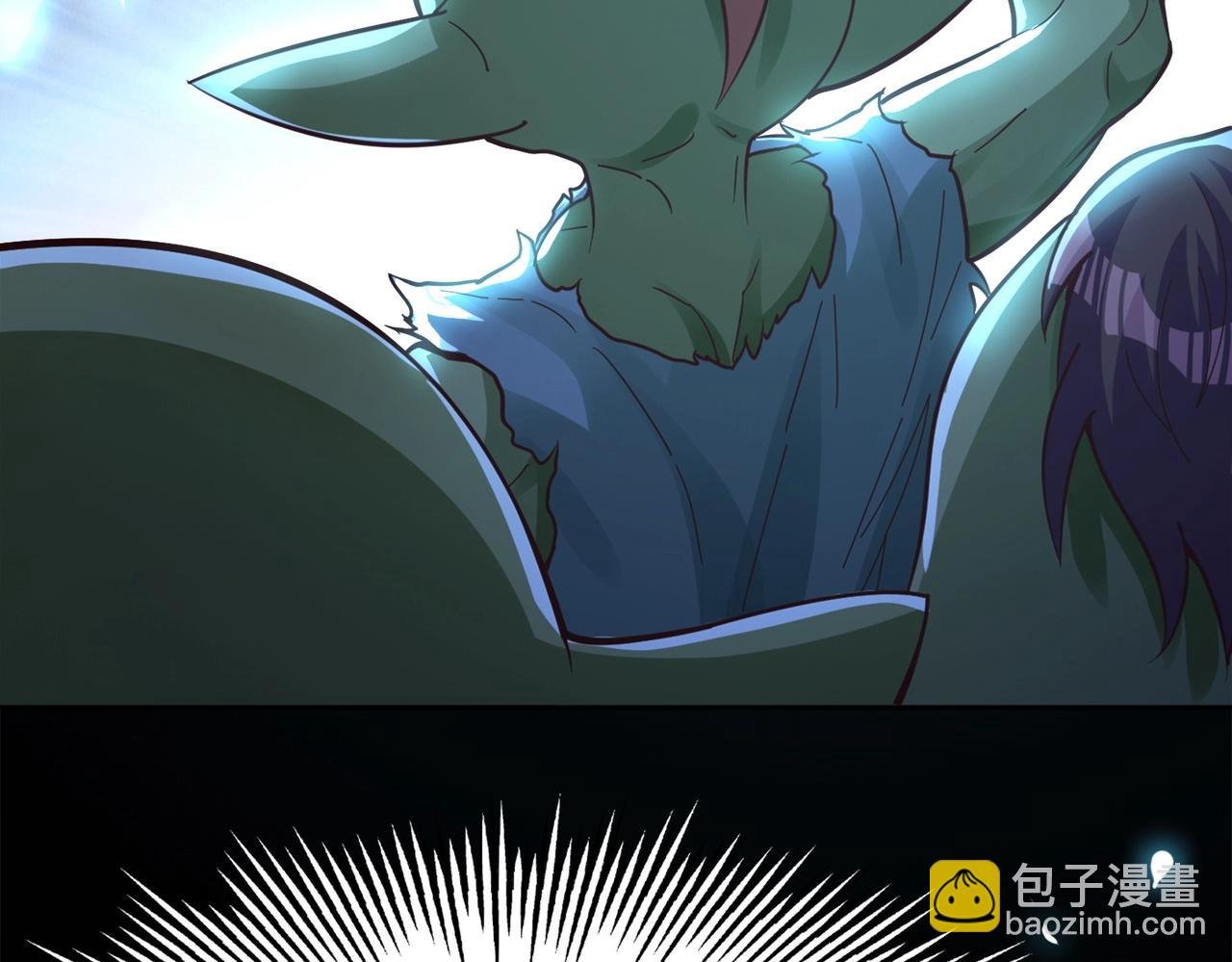 第3话 地下城怪物图鉴