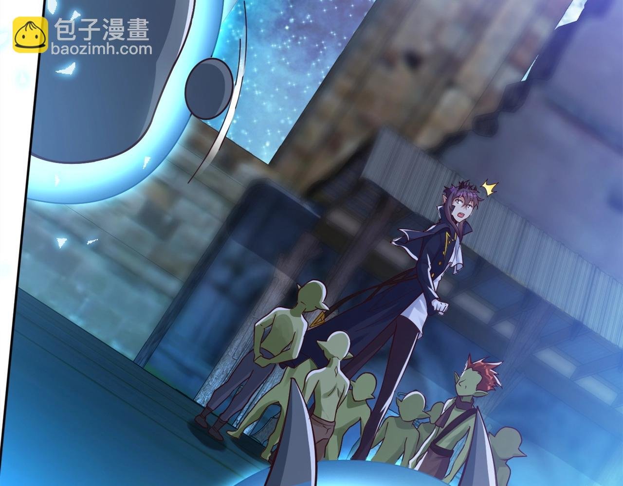 第3话 地下城怪物图鉴
