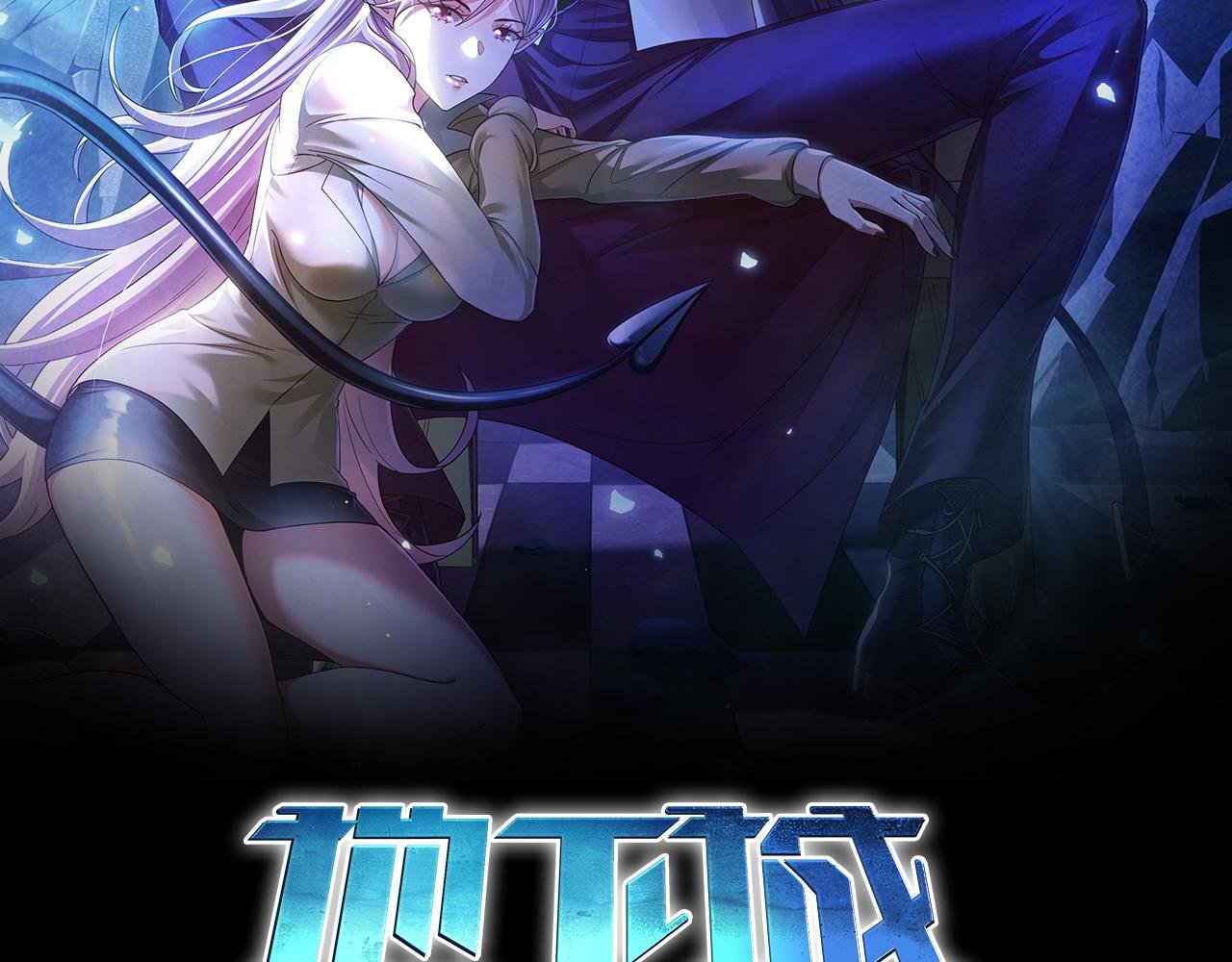 第4话 游戏基础介绍