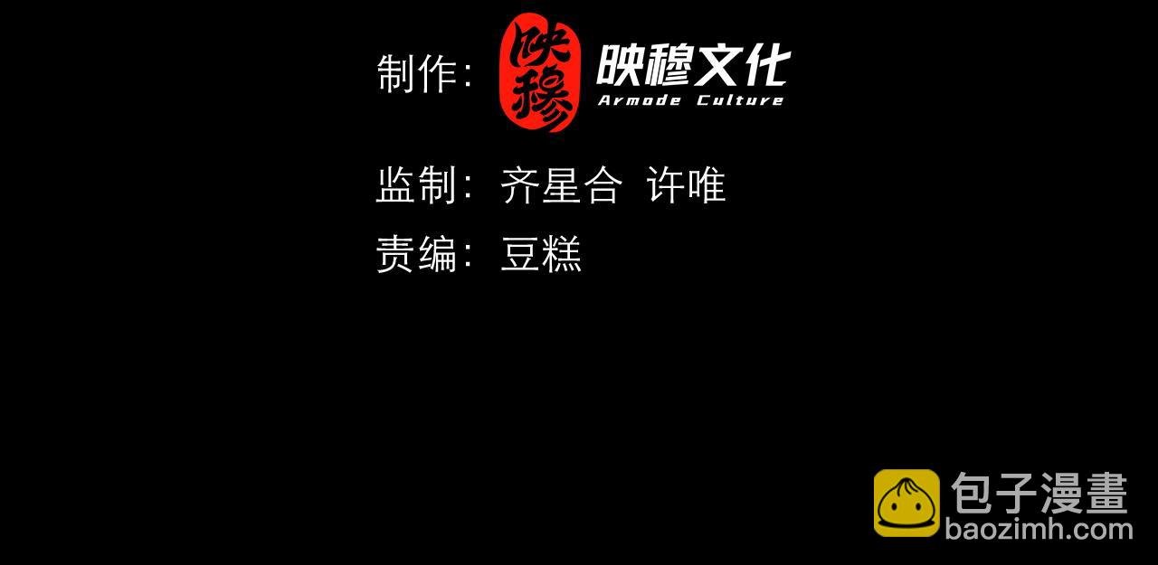 第4话 游戏基础介绍