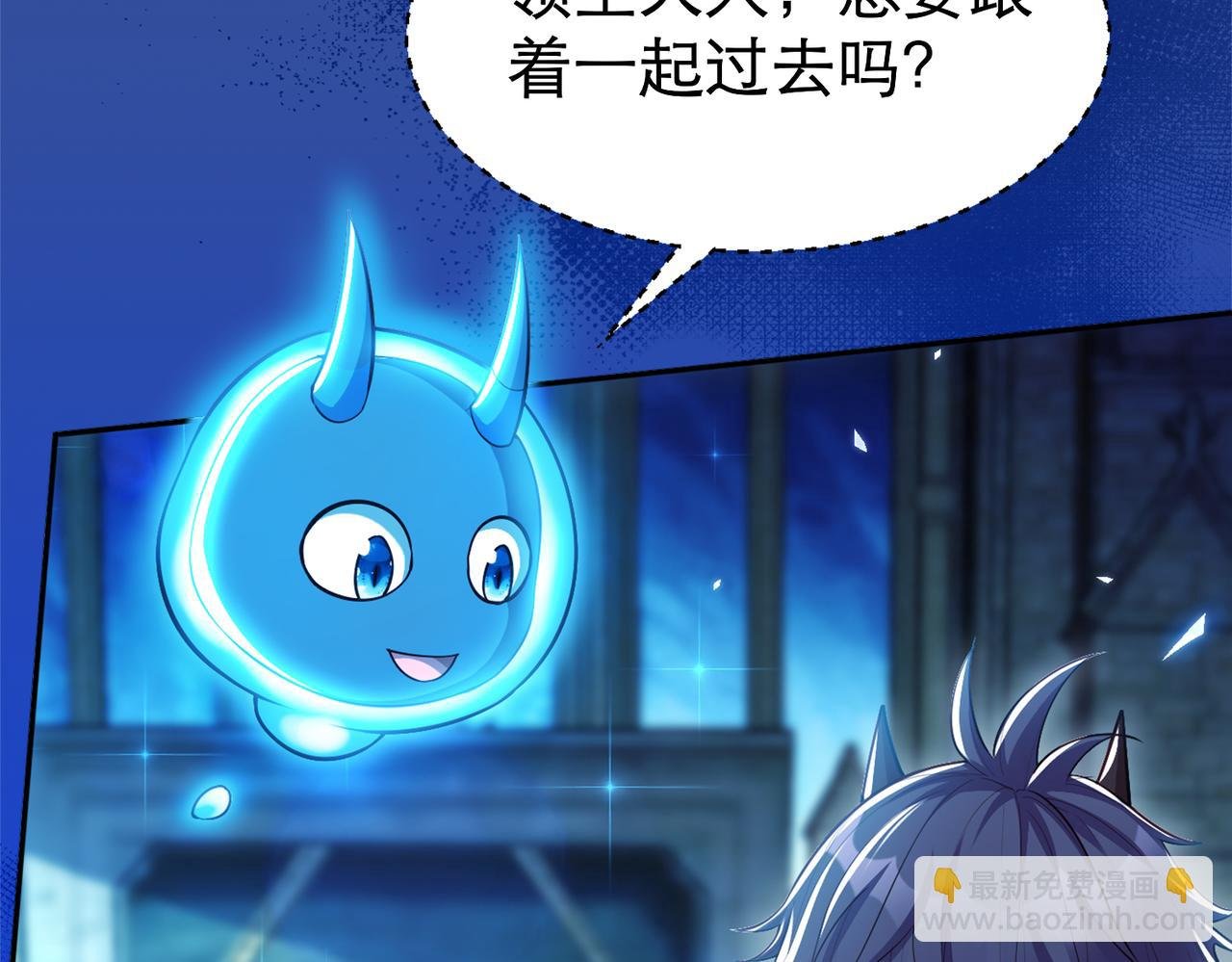 第5话 首次开荒