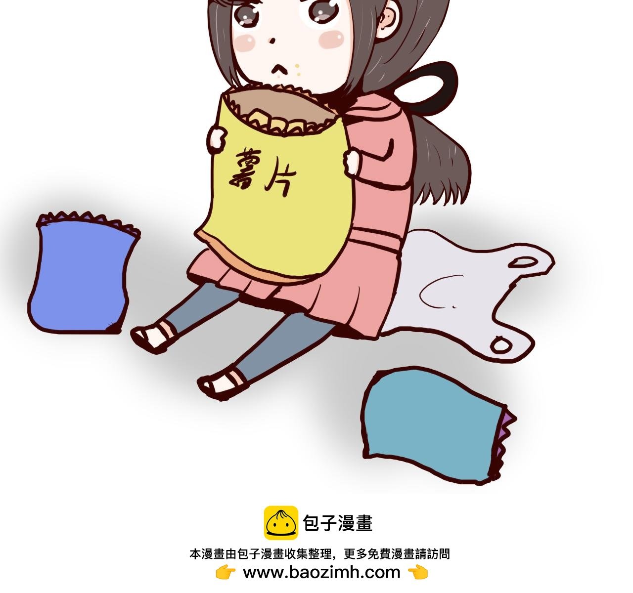 第二十一话 硫化氢