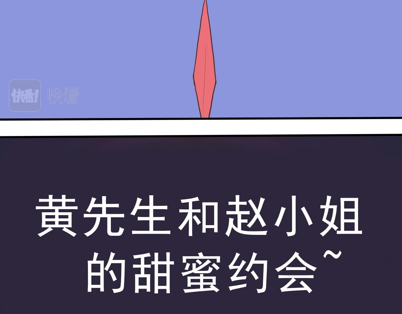 第二十话 很高兴认识你