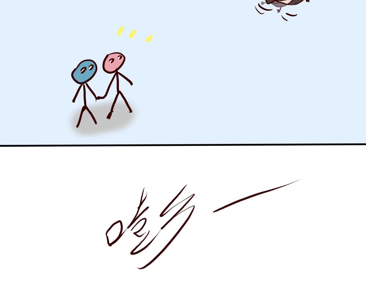 第二十话 很高兴认识你