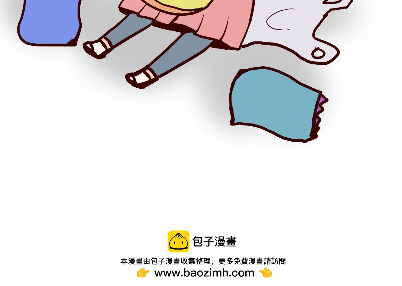 第二十话 很高兴认识你