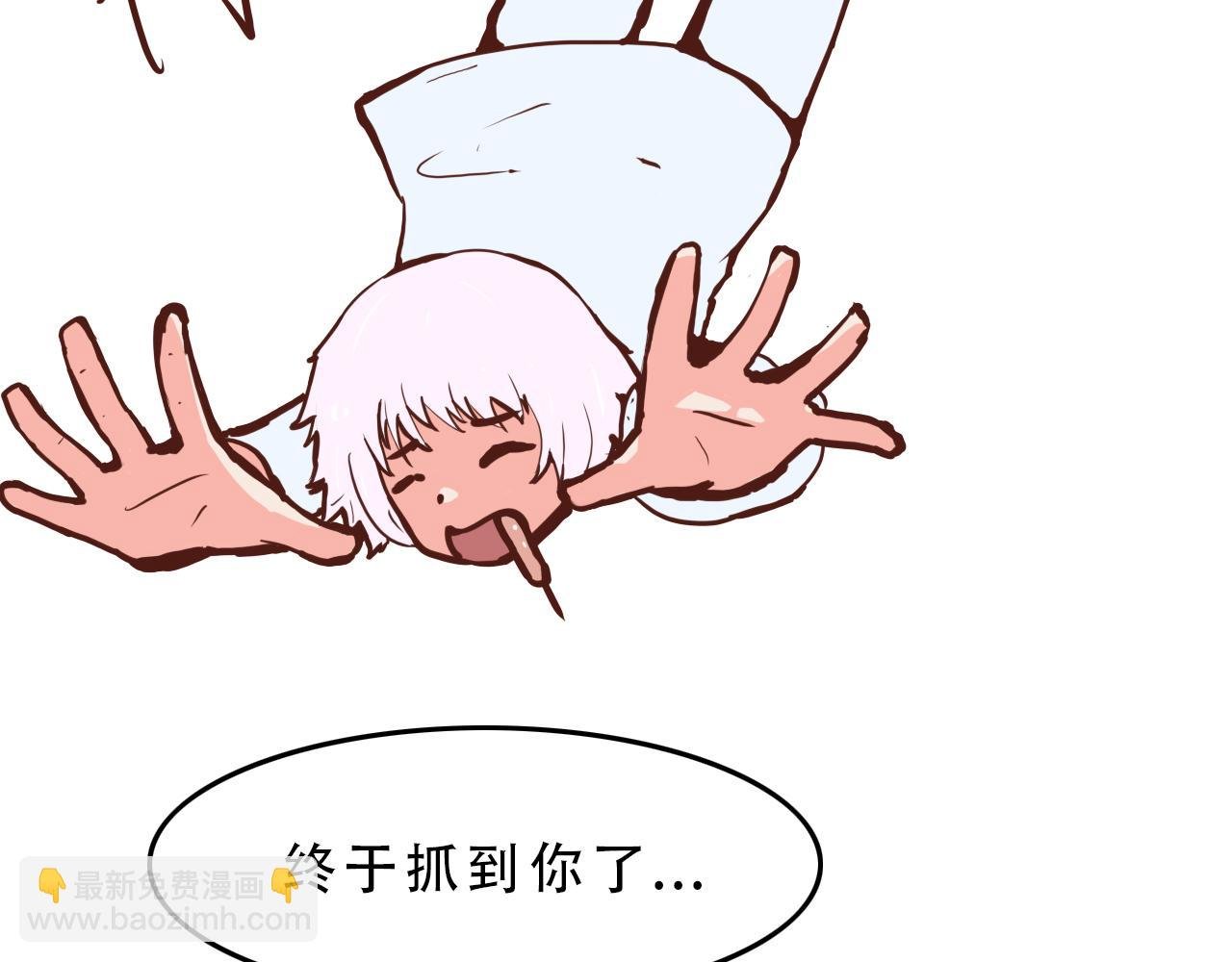 第十六话 阿姨崛起