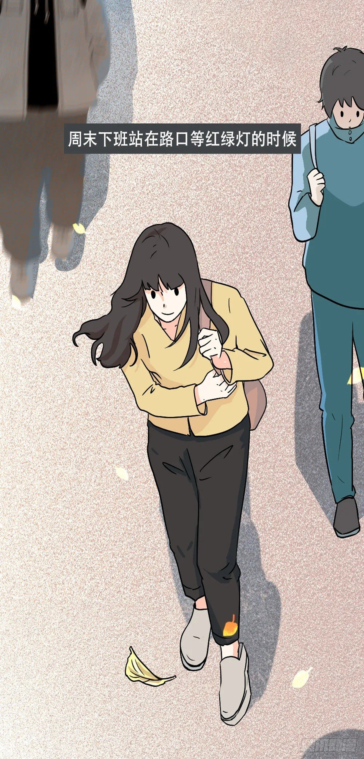 第十五章 成年男女的聊天记录