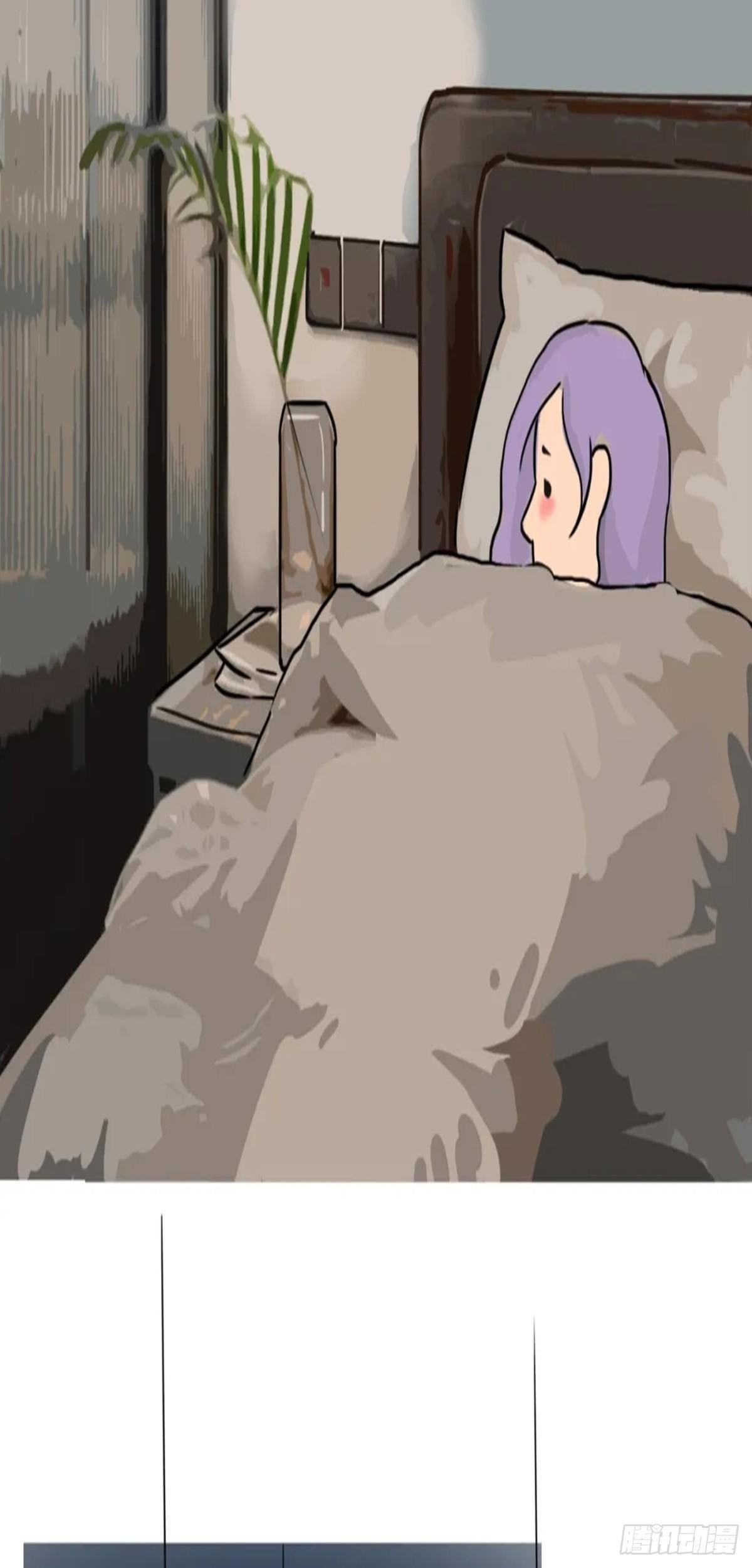 第十七章 今晚不跟你睡了