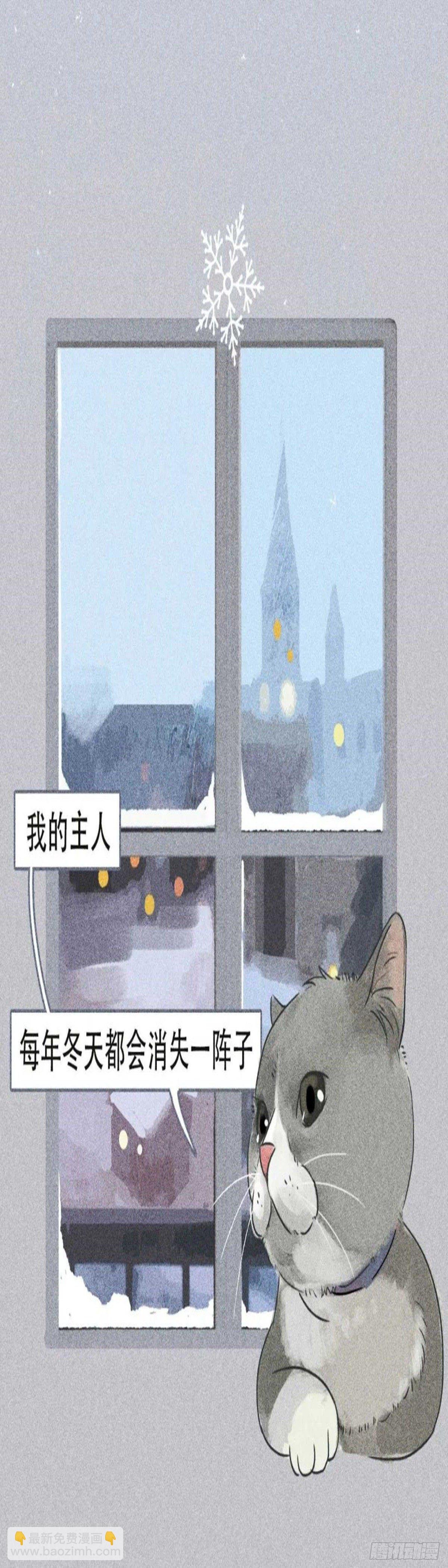第二十二章 今年一定要回来啊！