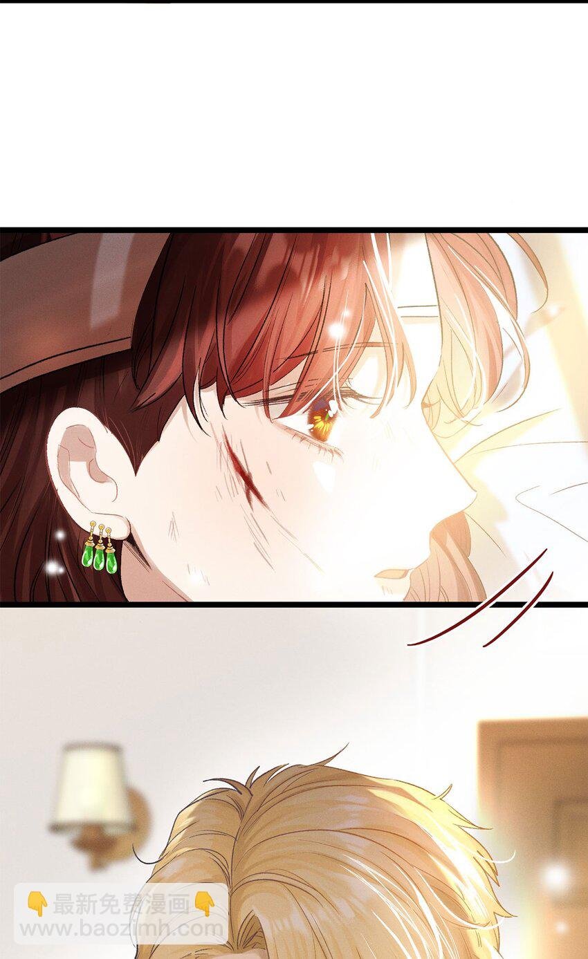 第23话 你在隐瞒吗？