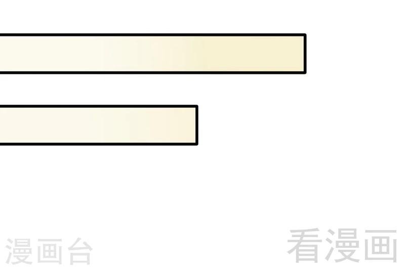 第10话你自己主动扑过来的