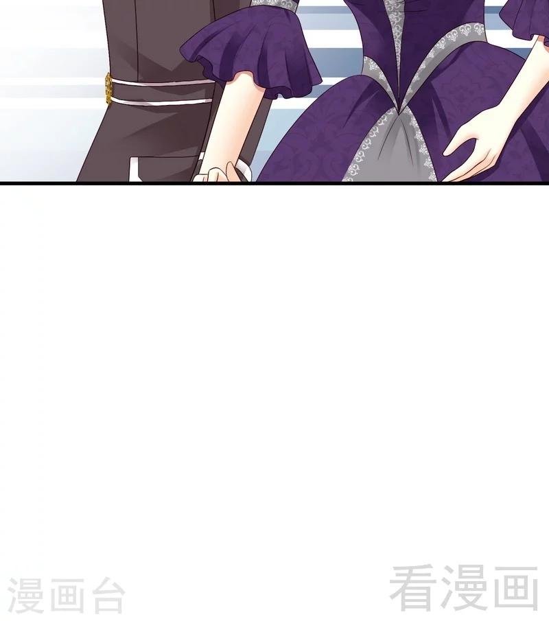 第11话为他的吻辗转反侧