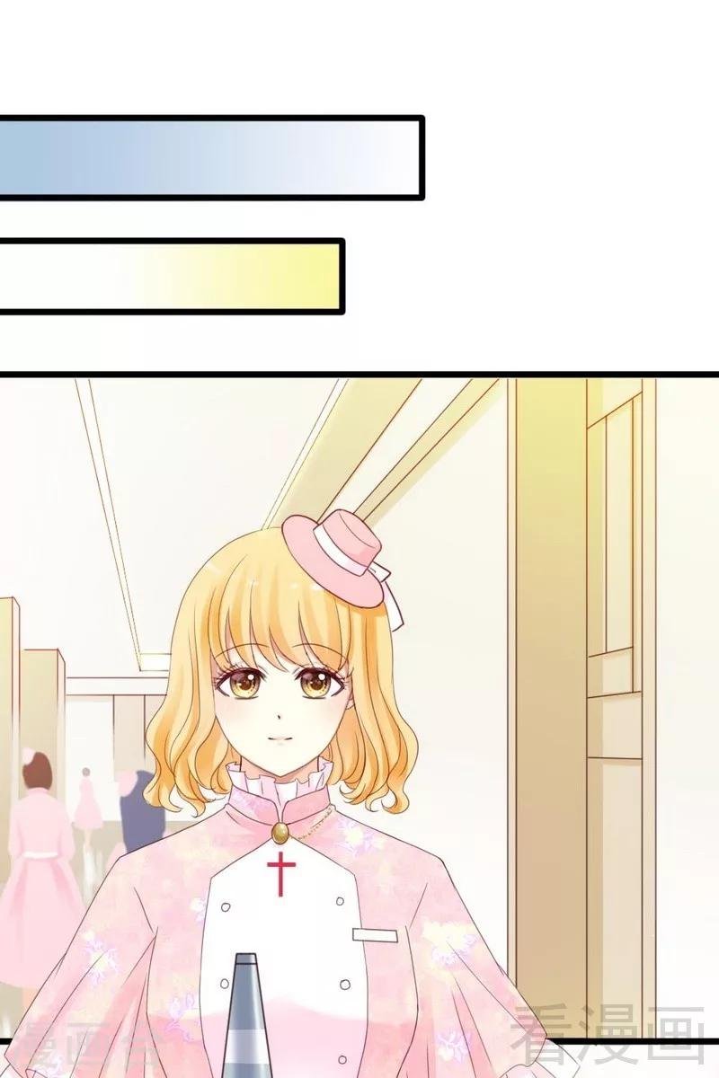 第2话 糟糕，被挟持了！
