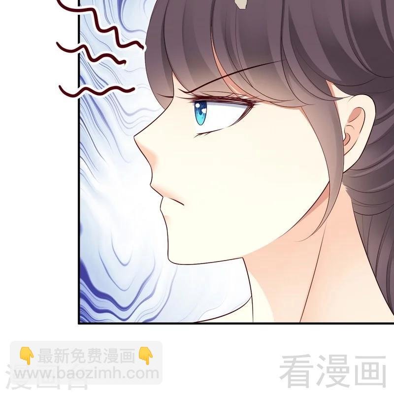 第24对露西娅下点狠手！