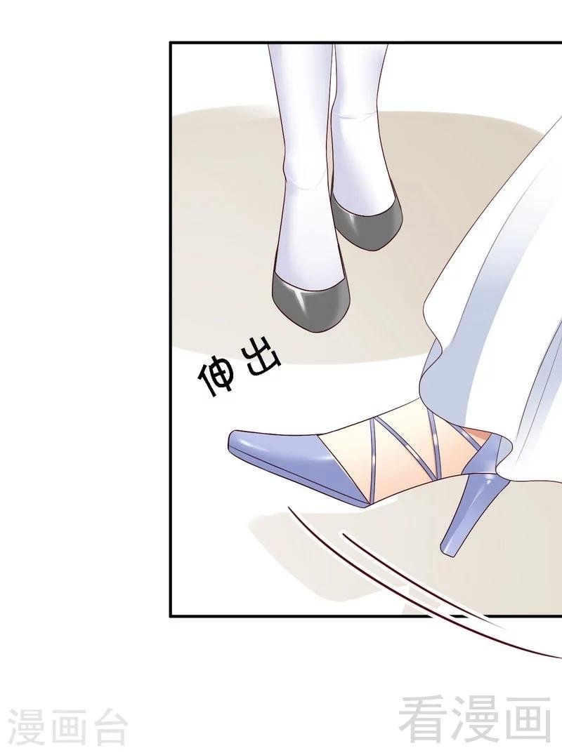 第24对露西娅下点狠手！