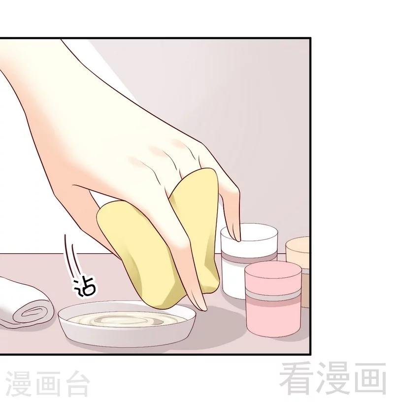 第28话坎贝尔庄园的霸道小姐