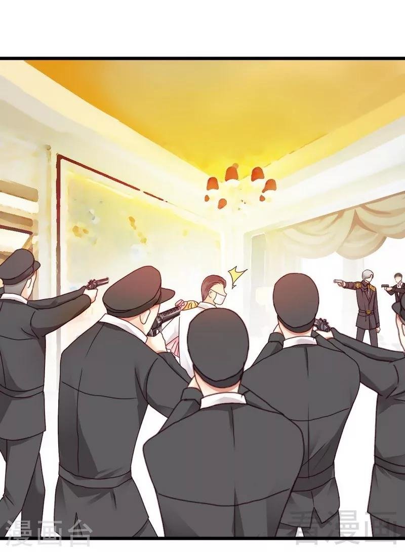 第3话谢谢殿下的救命之恩