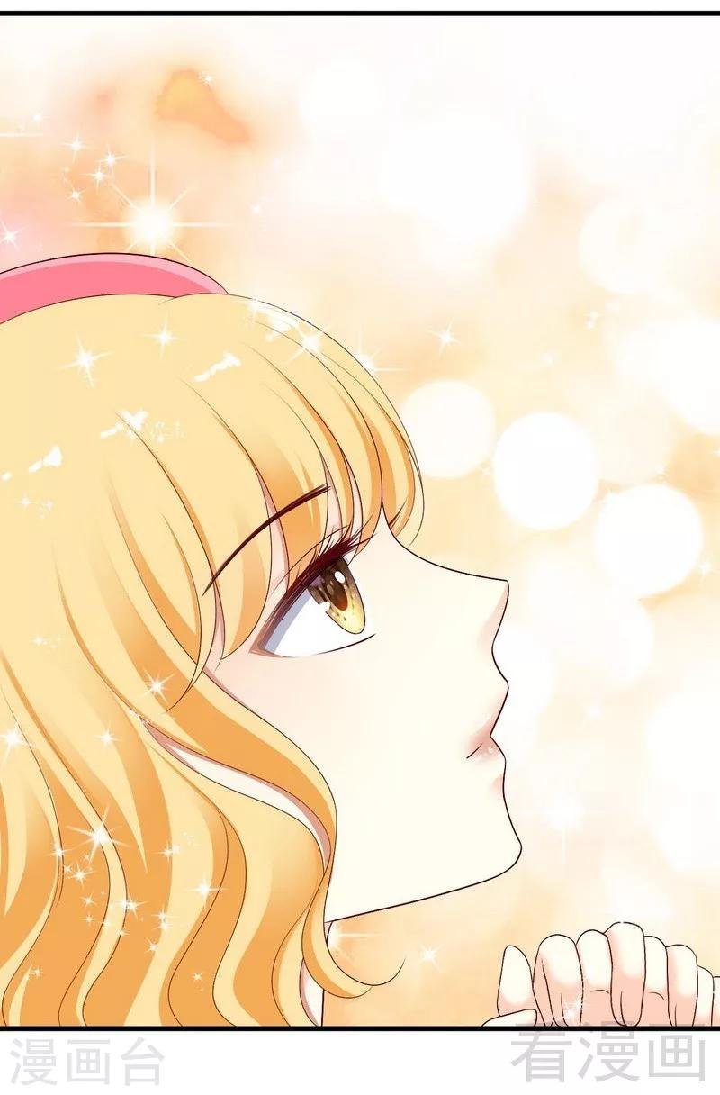 第7话命定之人