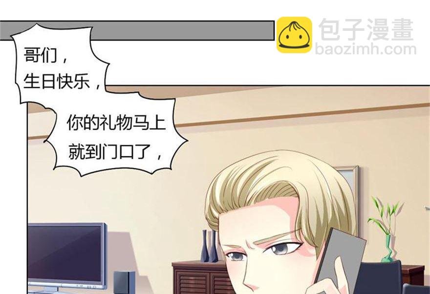 01-不小心就睡了