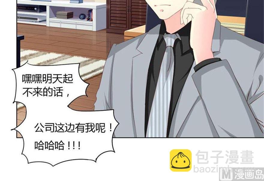 01-不小心就睡了
