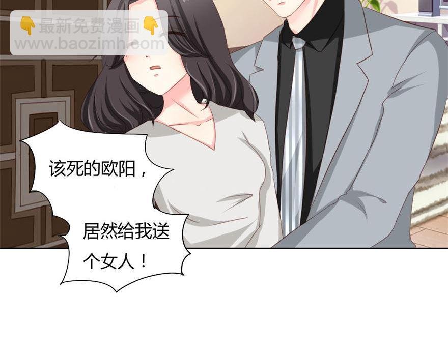 01-不小心就睡了