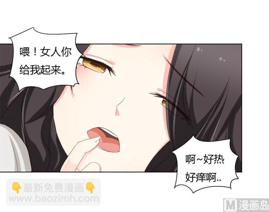 01-不小心就睡了