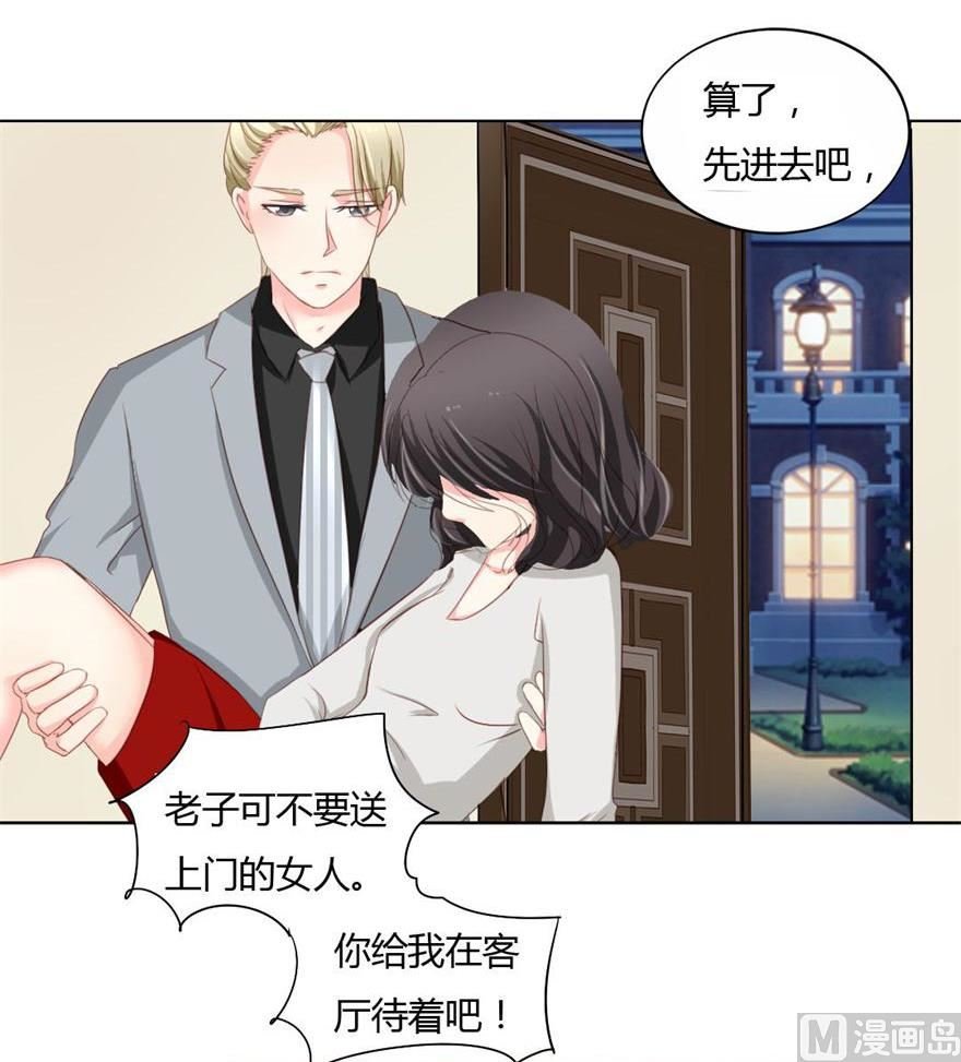 01-不小心就睡了