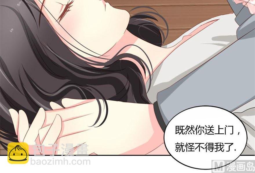 01-不小心就睡了