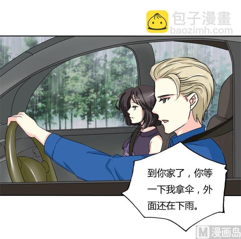 10-散尽家财