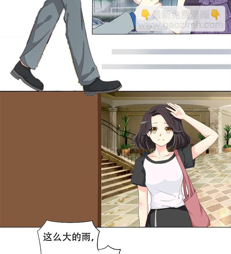 10-散尽家财