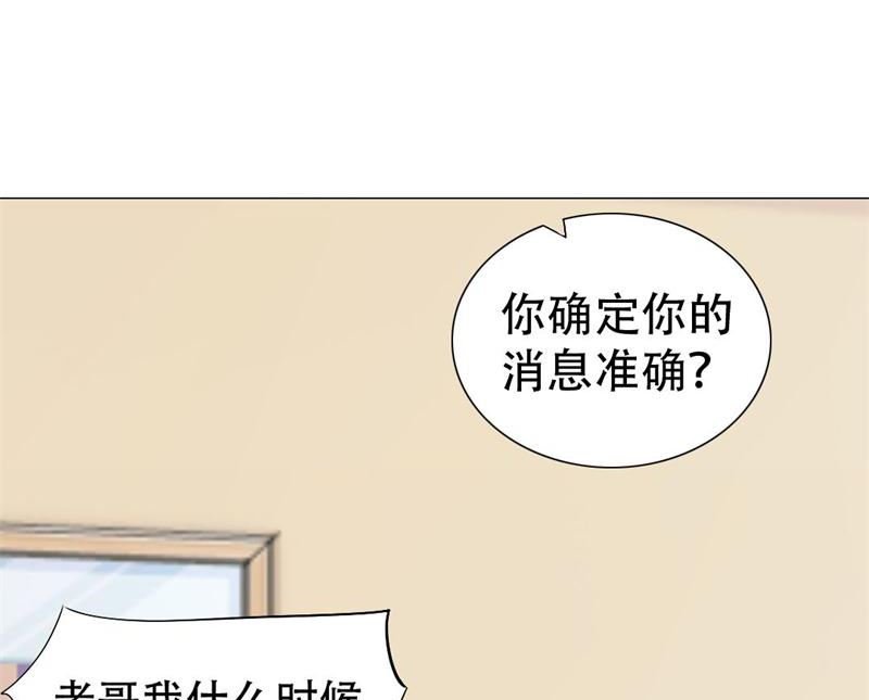 10-散尽家财