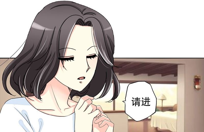 11-同居了