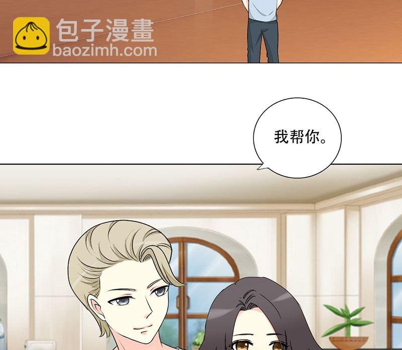 12-惊人的消息