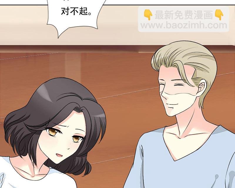 12-惊人的消息