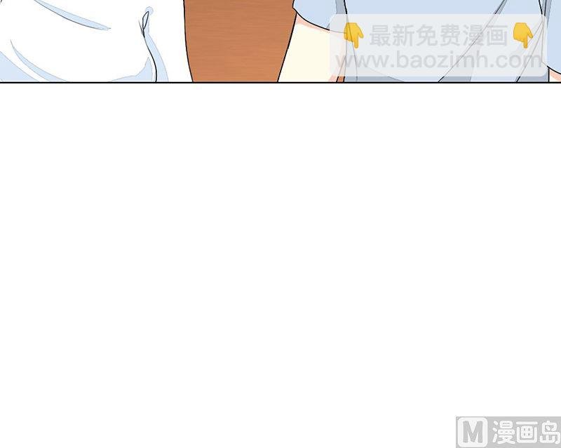12-惊人的消息