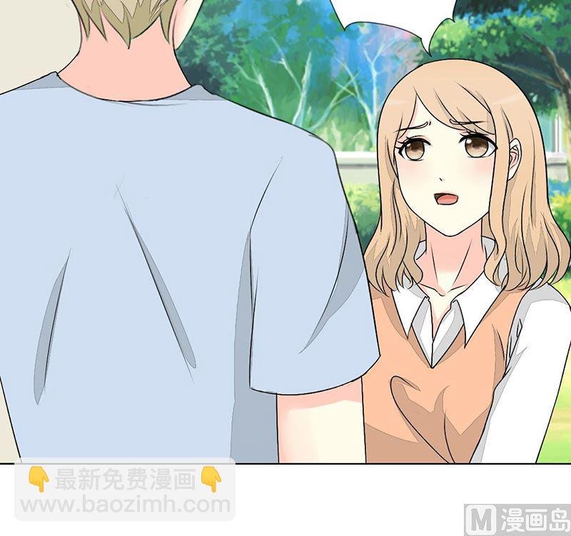 12-惊人的消息